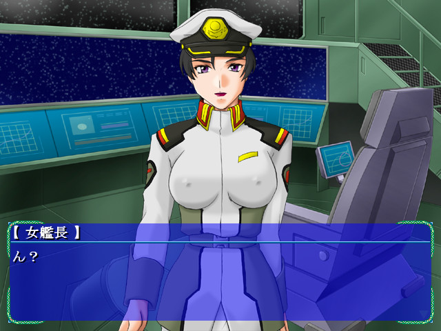 타네츠케 쵸쿄 II