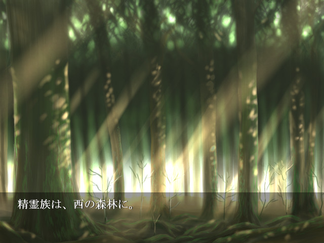 DAGGER 전화의 인연