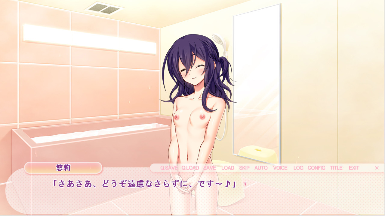 이모토×이모토? 솔직해질 수 없는 여동생들과의 야한 공동생활