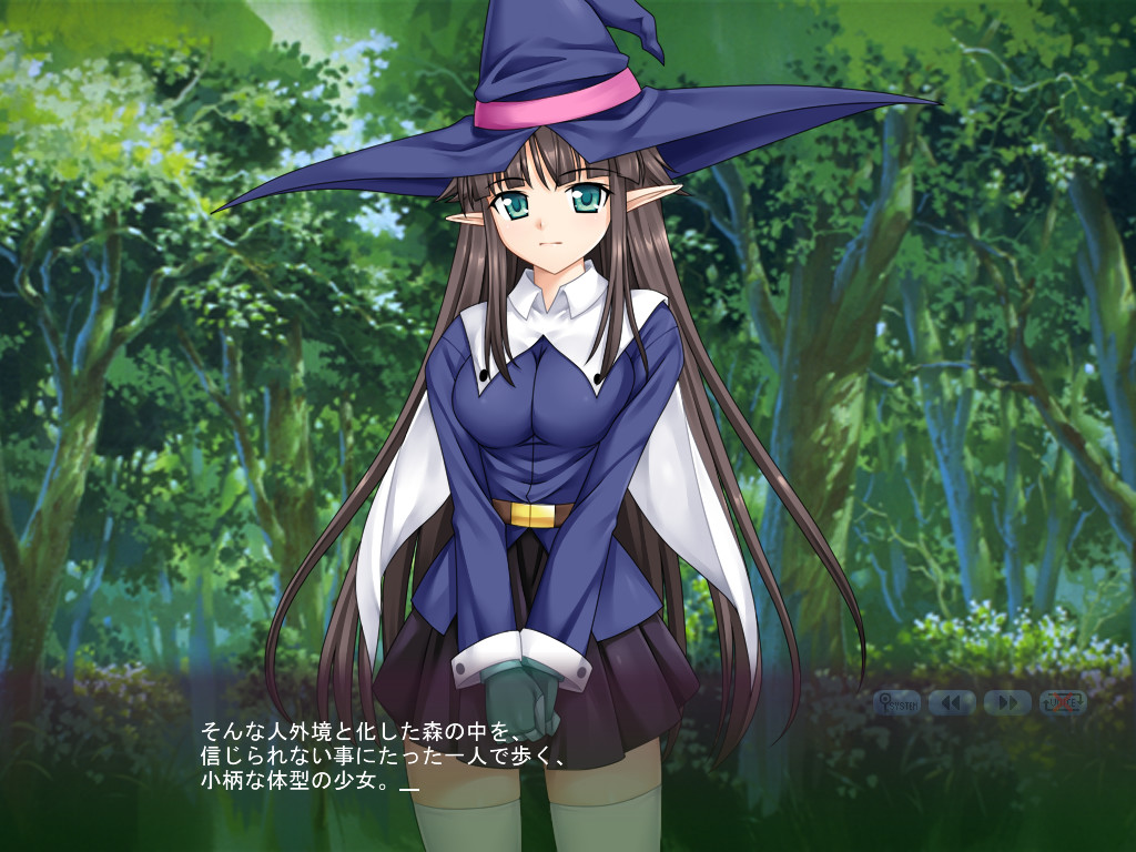 the Legend of the Deep - Episode II