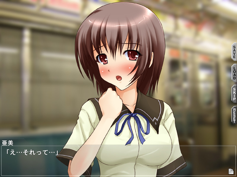 간장선~자매 치한 능욕~