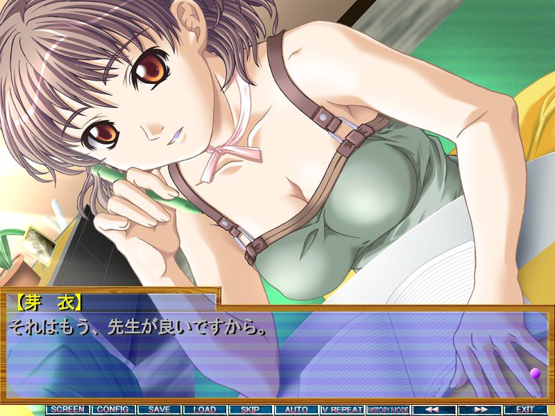 이～っぱい, 오·시·에·테! ～여동생 커뮤니케이션♪～