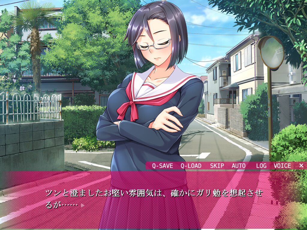 메스가키 조교 ~거근에 굴복한 소녀들~