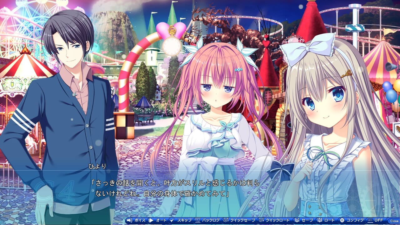 D.C.4 ～다・카포4～