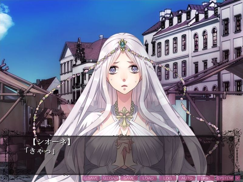 낙원으로의 아타나시아 ～남장여인 메이드와 세 명의 공주님, 음란한 쾌락과 도착의 정원～