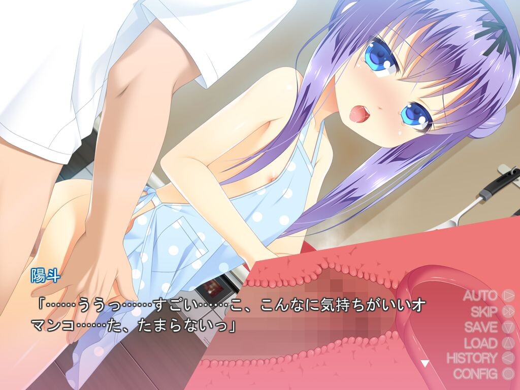 여동생 신부 ～마이요메～