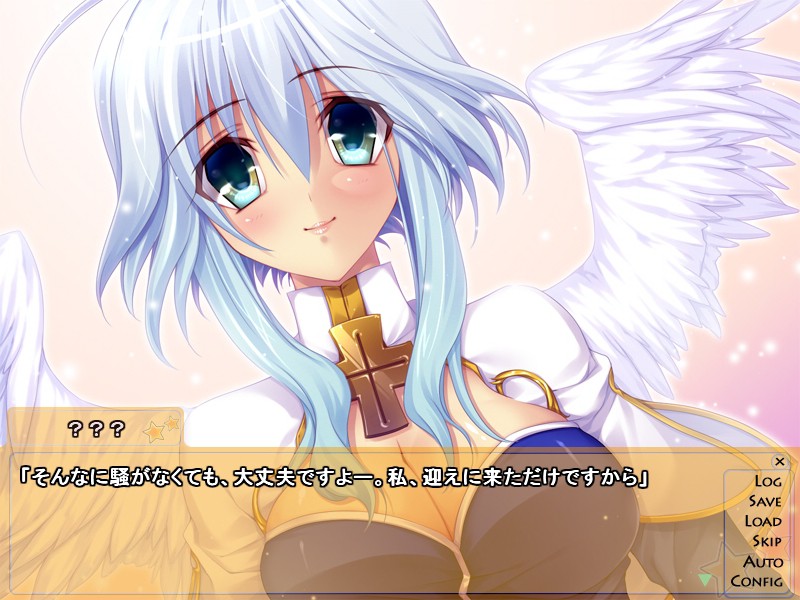 여동생 임신 섹스