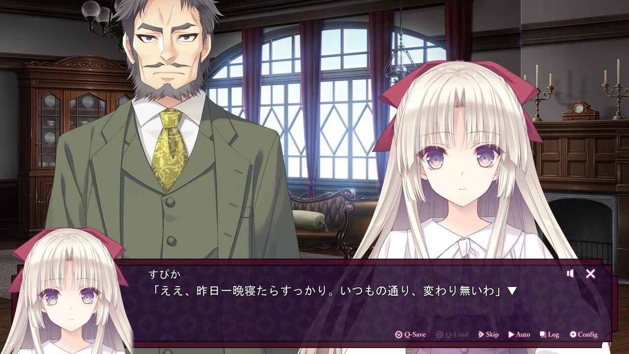 황혼의 포크로어