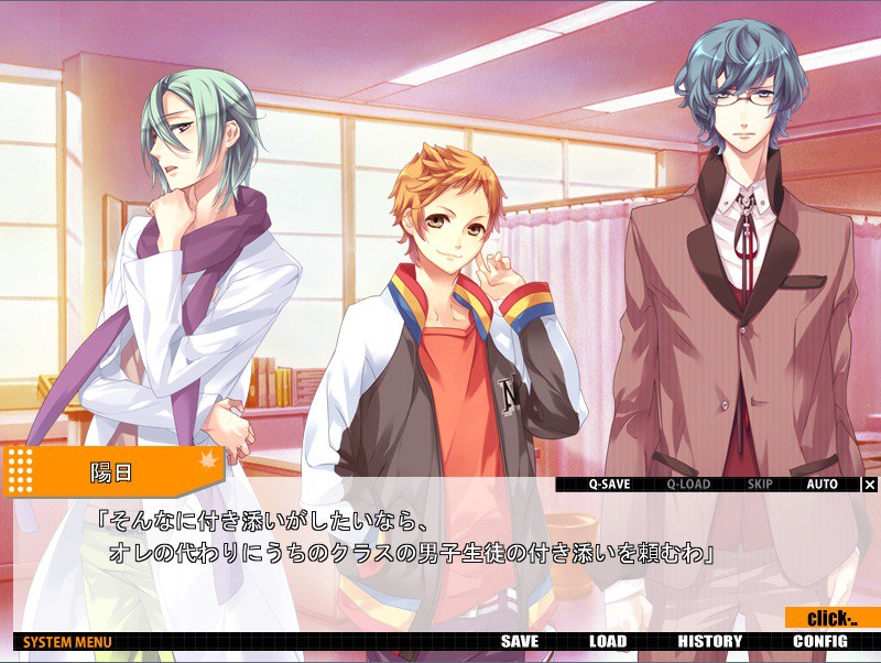 Starry☆Sky ~in Autumn~