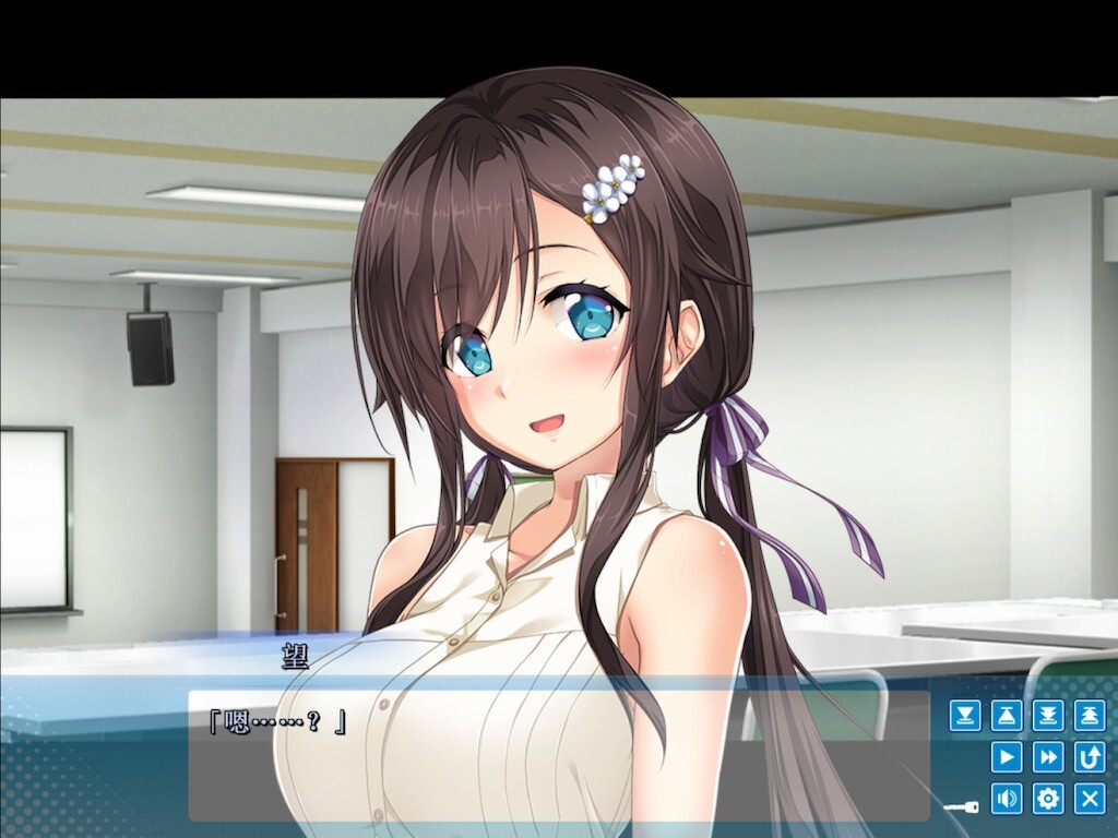 아이가기 ～애프터 데이즈～