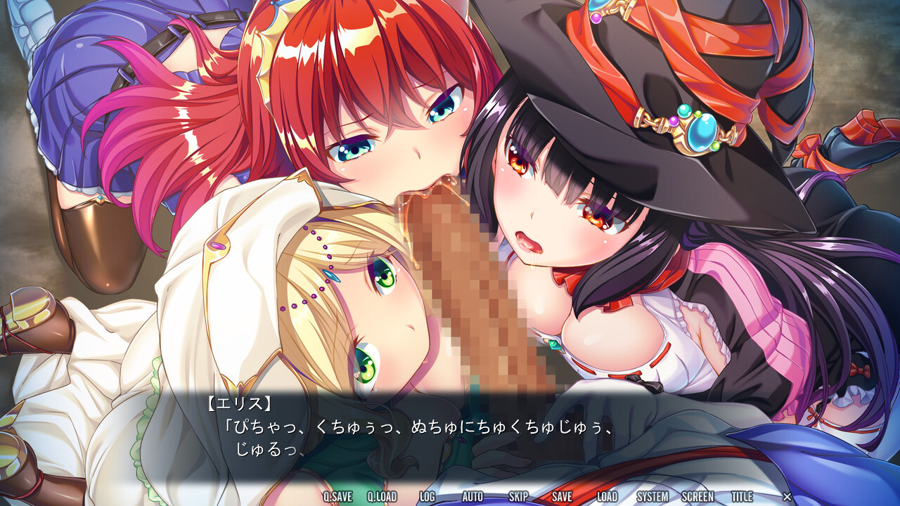 마왕이 남긴 각음～귀성이라는 이름의 절정 지옥～