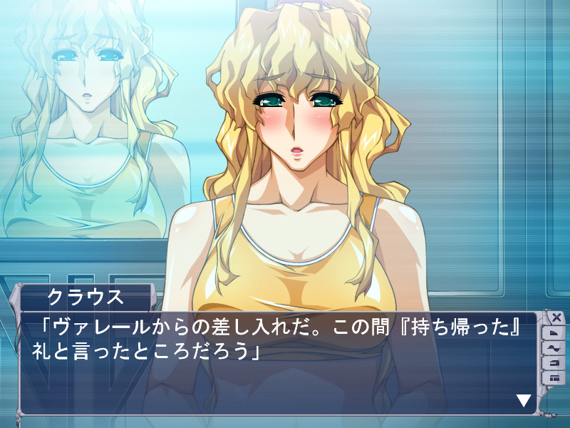 능욕 게릴라 사냥 3