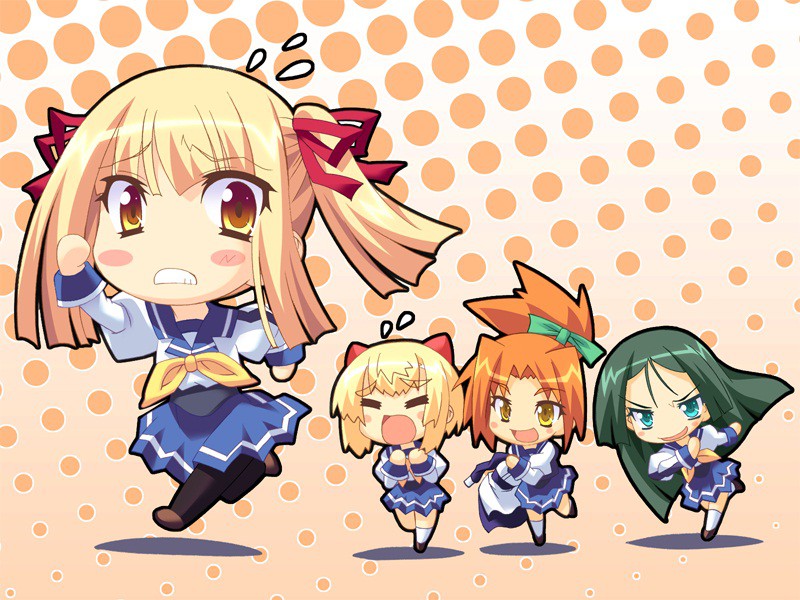 트라이☆스타즈