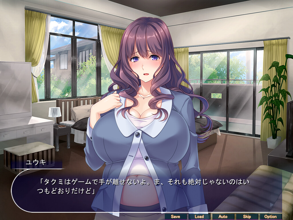 비가 들게 해준 우모 NTR 잠시 ~ 발정기 수컷의 에로 심한 교미로 마조 암컷에 빠지는 부드러운 폭유 유부녀 엄마 ~