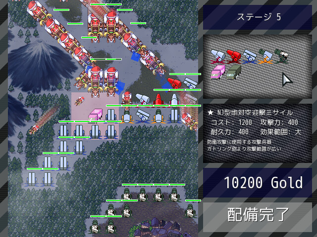 블랙 산타클로스