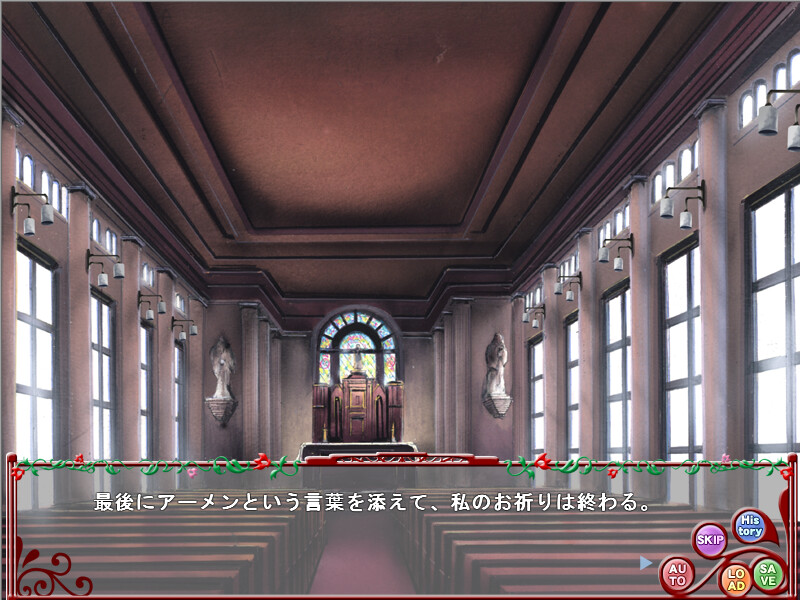 프렌즈2 ～Child Fruit～