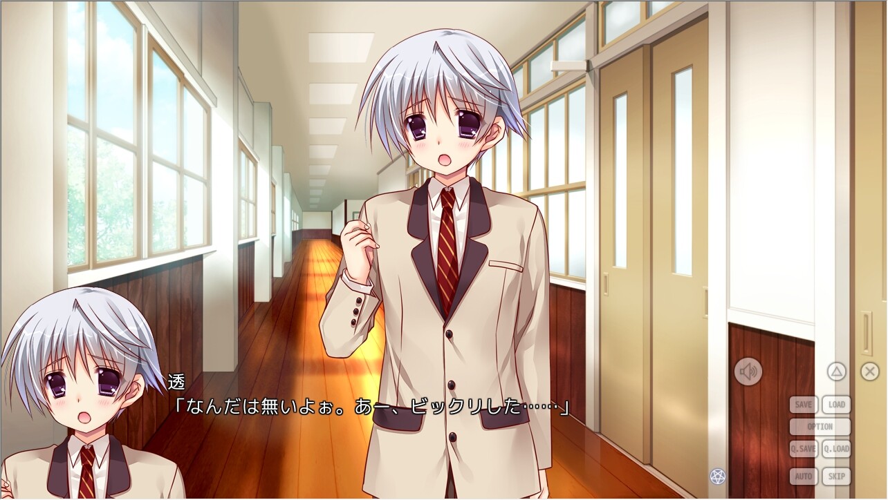 코이와 마호토와 칸리닌