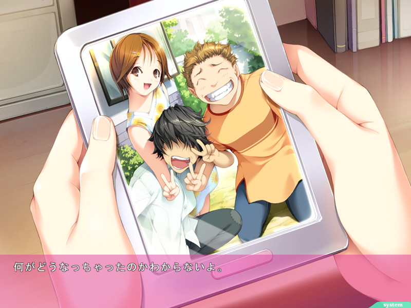 인간 데브리～이런 나를 누가 만든 거야?～