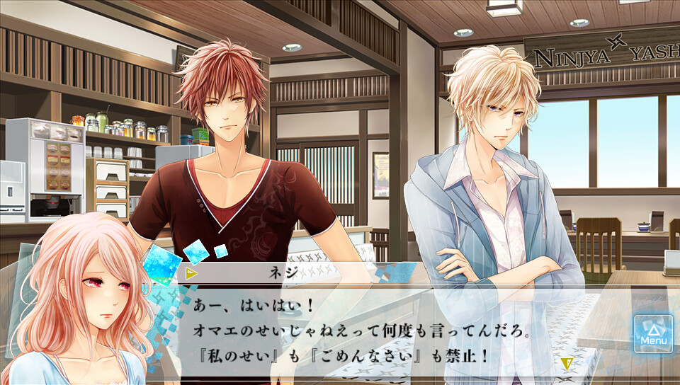 만약, 이 세계에 신님이 있다고 한다면.