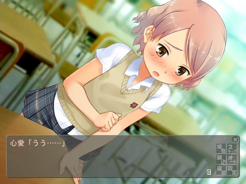 발정학원에 전학했습니다.