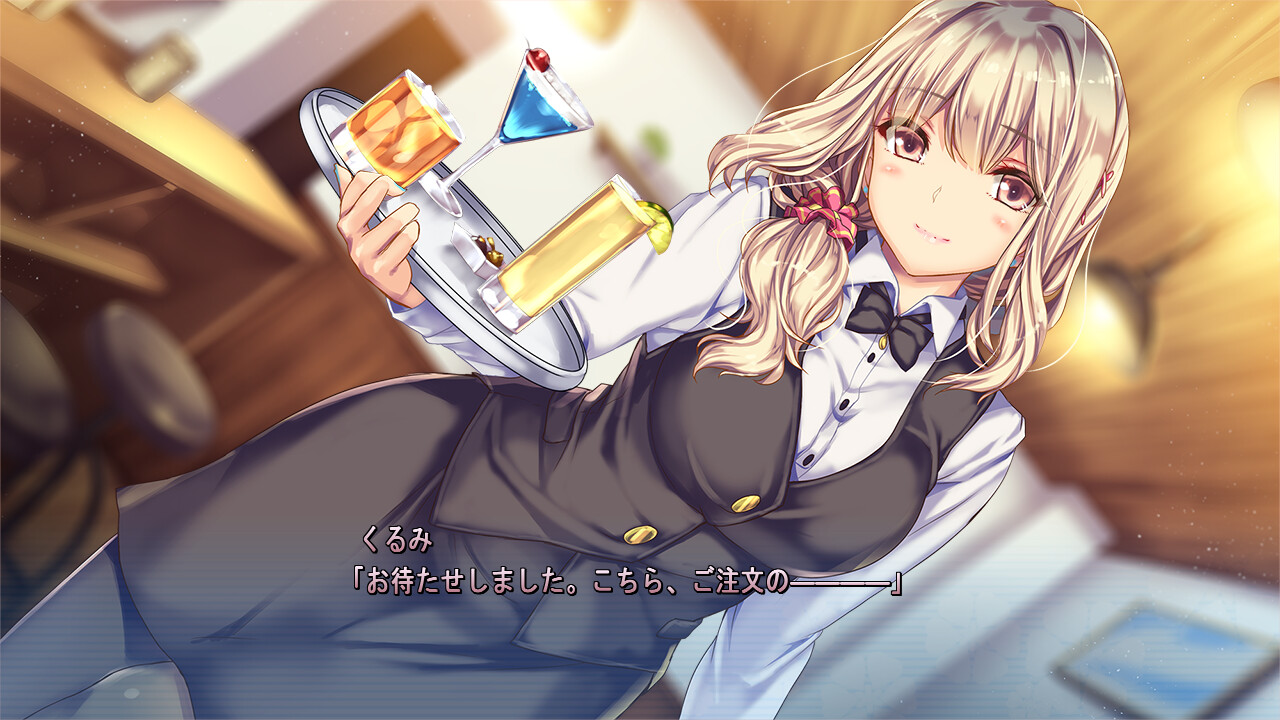 키스부터 시작하는 갸루의 사랑 〜쿠루미의 소문과 진짜 마음〜