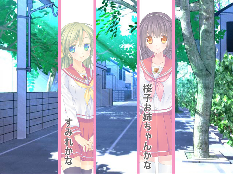 6명 자매 할렘 최면~최면술로 금단의 자매 간통