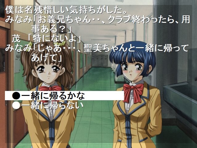 seduce 유혹 -세듀스-