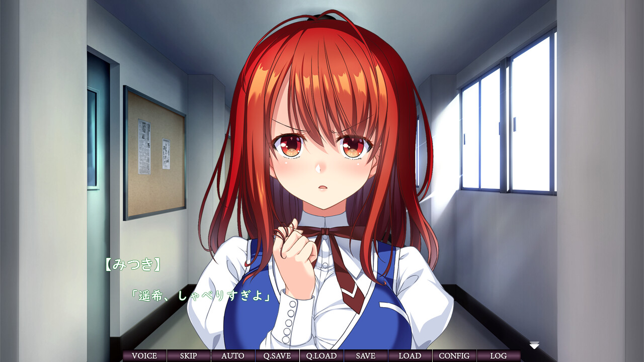 마녀사냥의 실금학원 ～긴박된 영애의 성수～