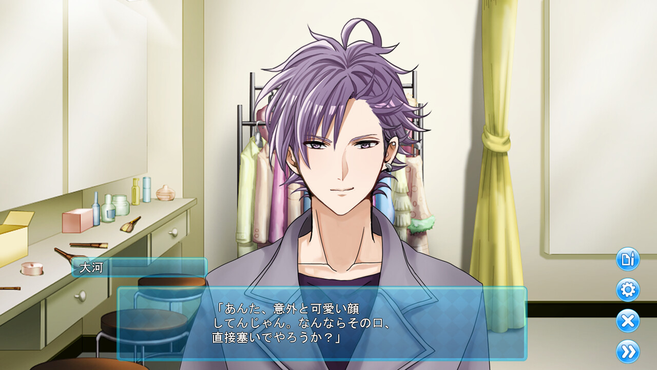 연예계는 위험한 관계인가요?