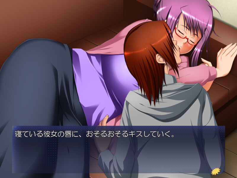 네토리 폭유 마마·유이카 ～아들의 독점 성욕에 당하는 대로 마마～