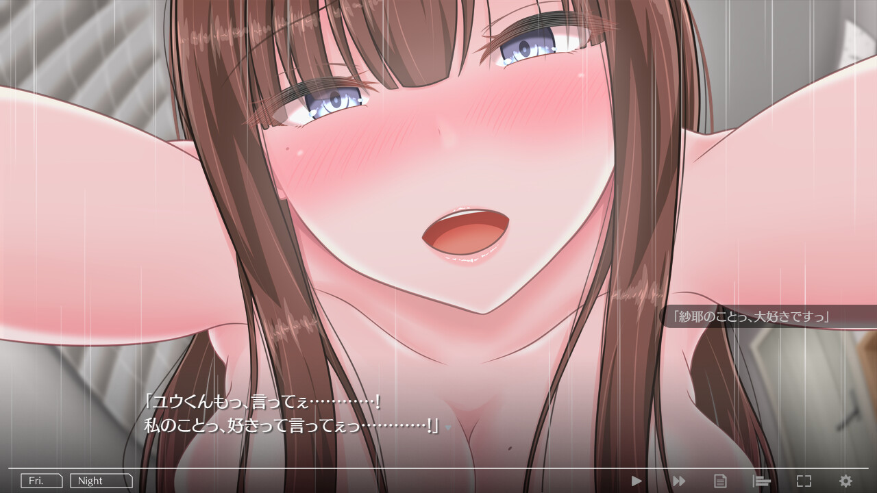 이야라시 구라시 ～Relief Doll～