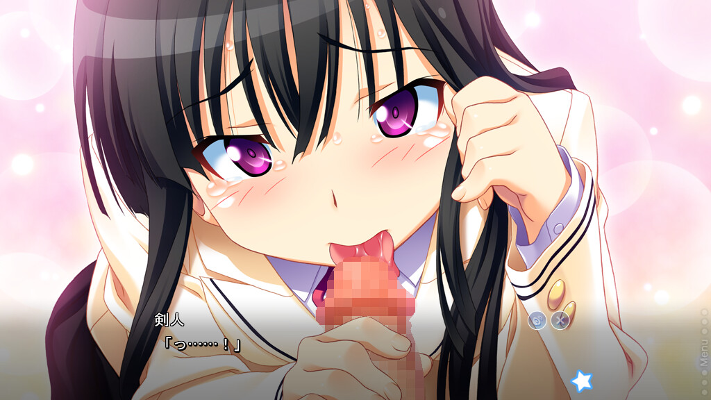 마계천사 지브릴4