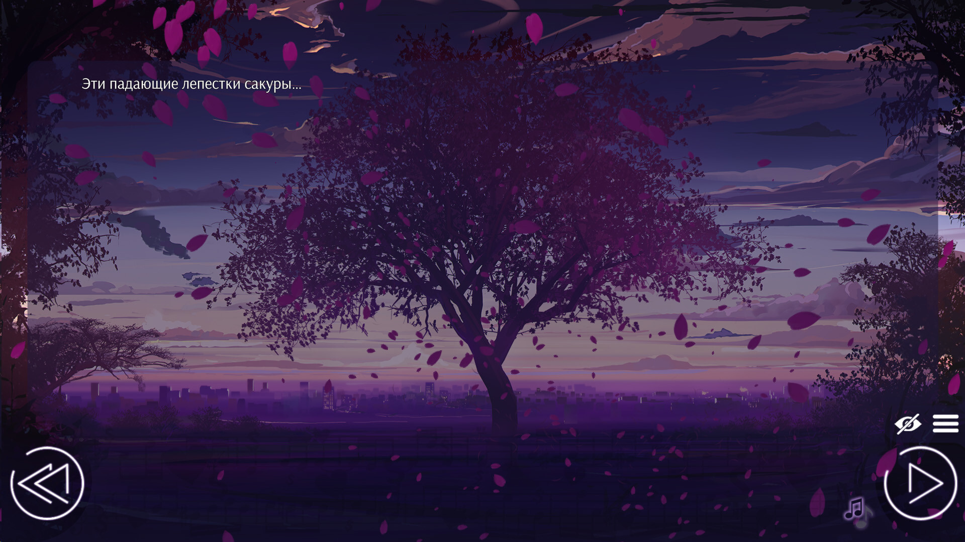 Love, Money, Rock'n'Roll