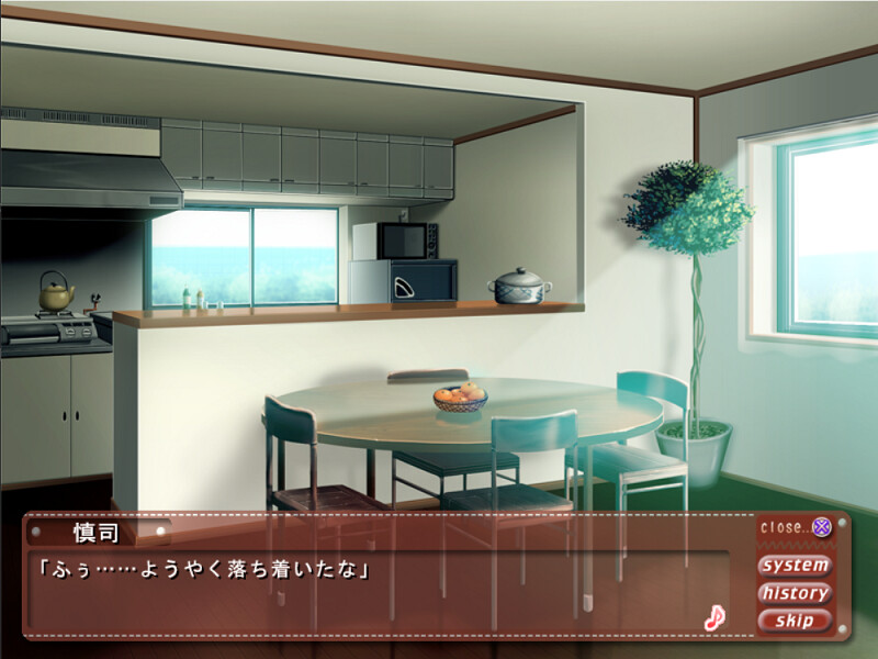 카라후루！！～colorfull!!～