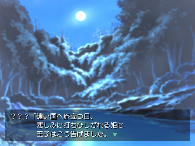 아기 고양이와 왕자님