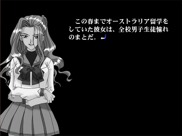 Reborn's Day ～달밤의 사건～