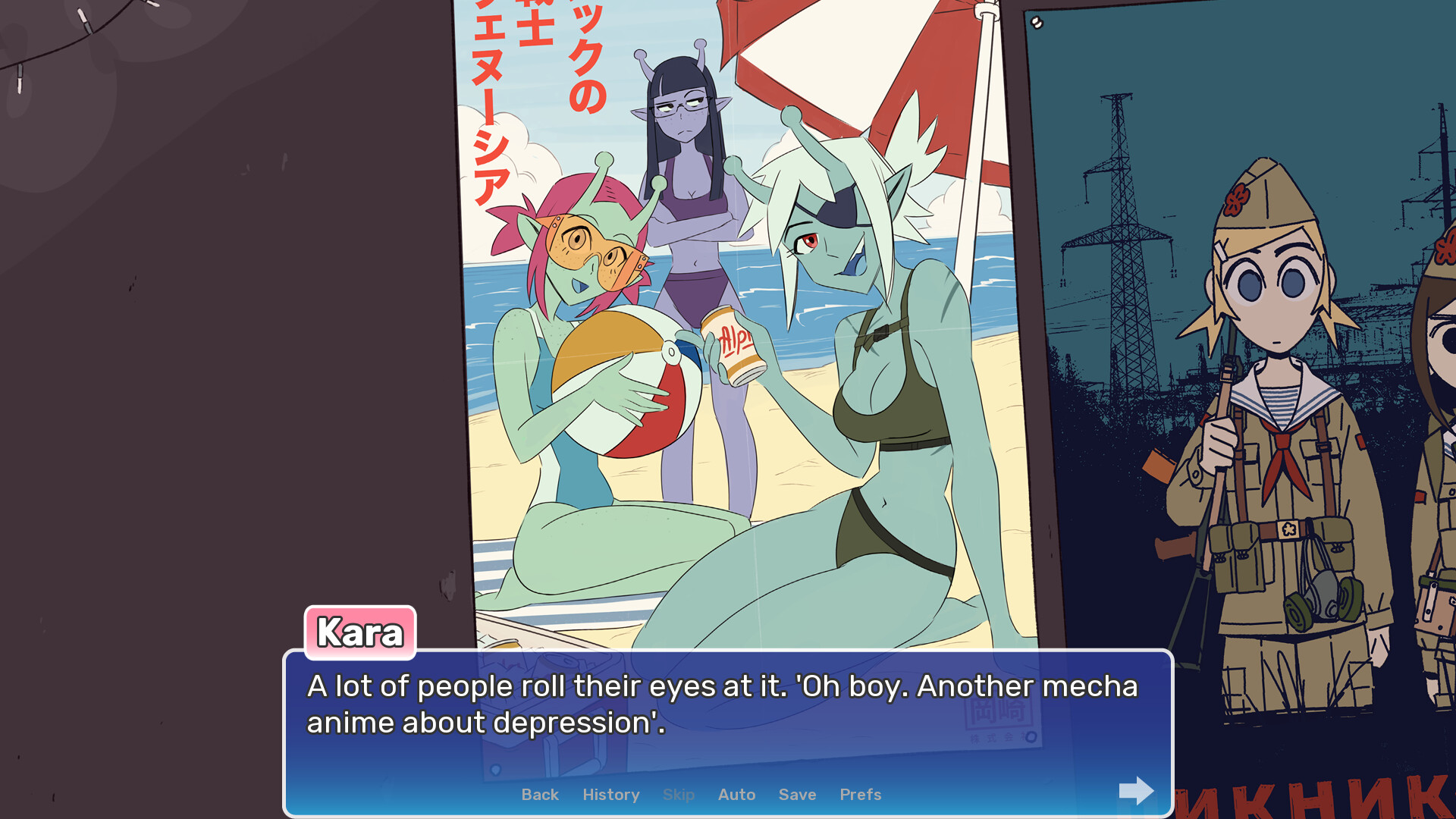 NEET Girl Date Night