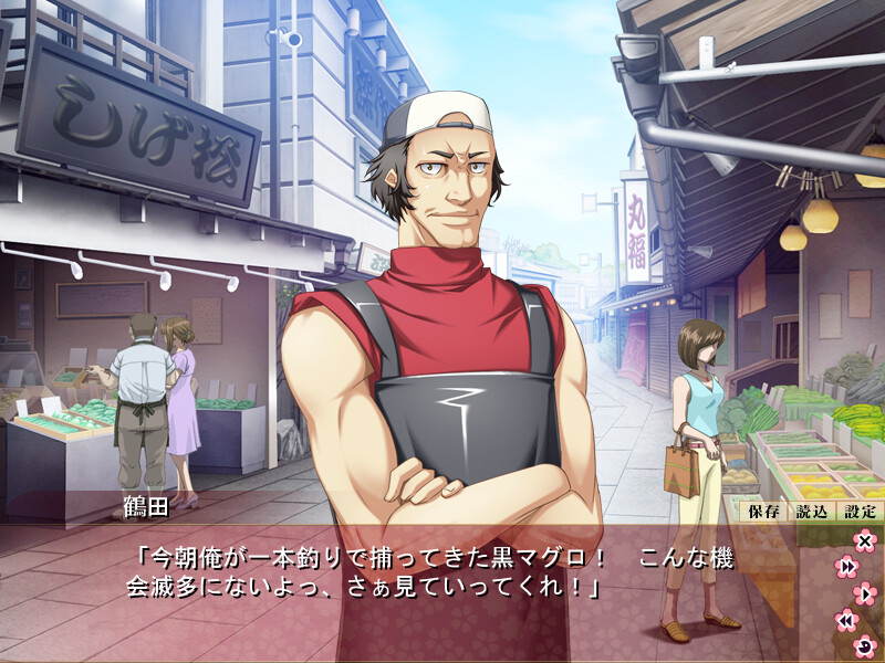 고쿠도우의 신부 BugBug 200호 기념 Ver.