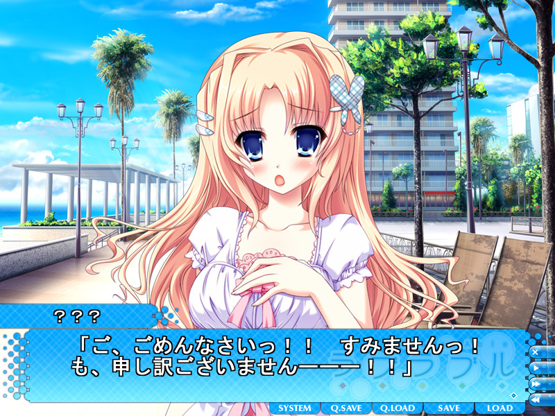 러브러블～Lover Able～