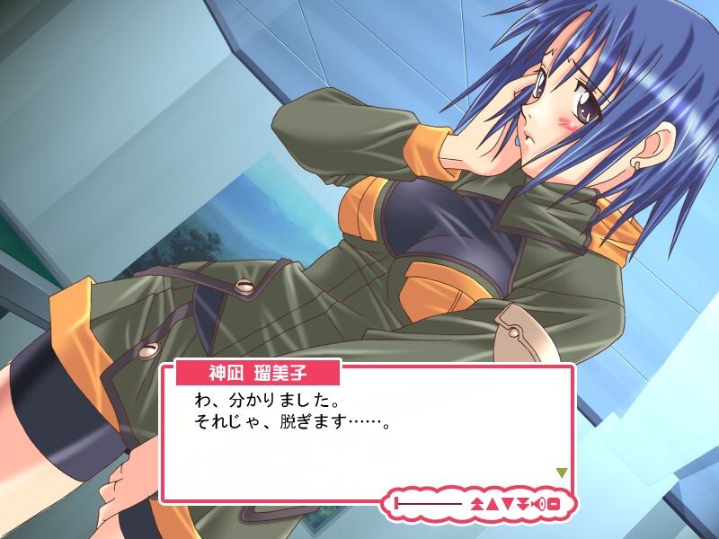 라이어 대전 장마겟돈