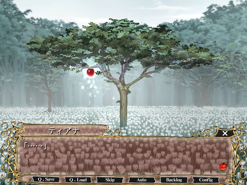 아카즈킨과 헤매는 숲