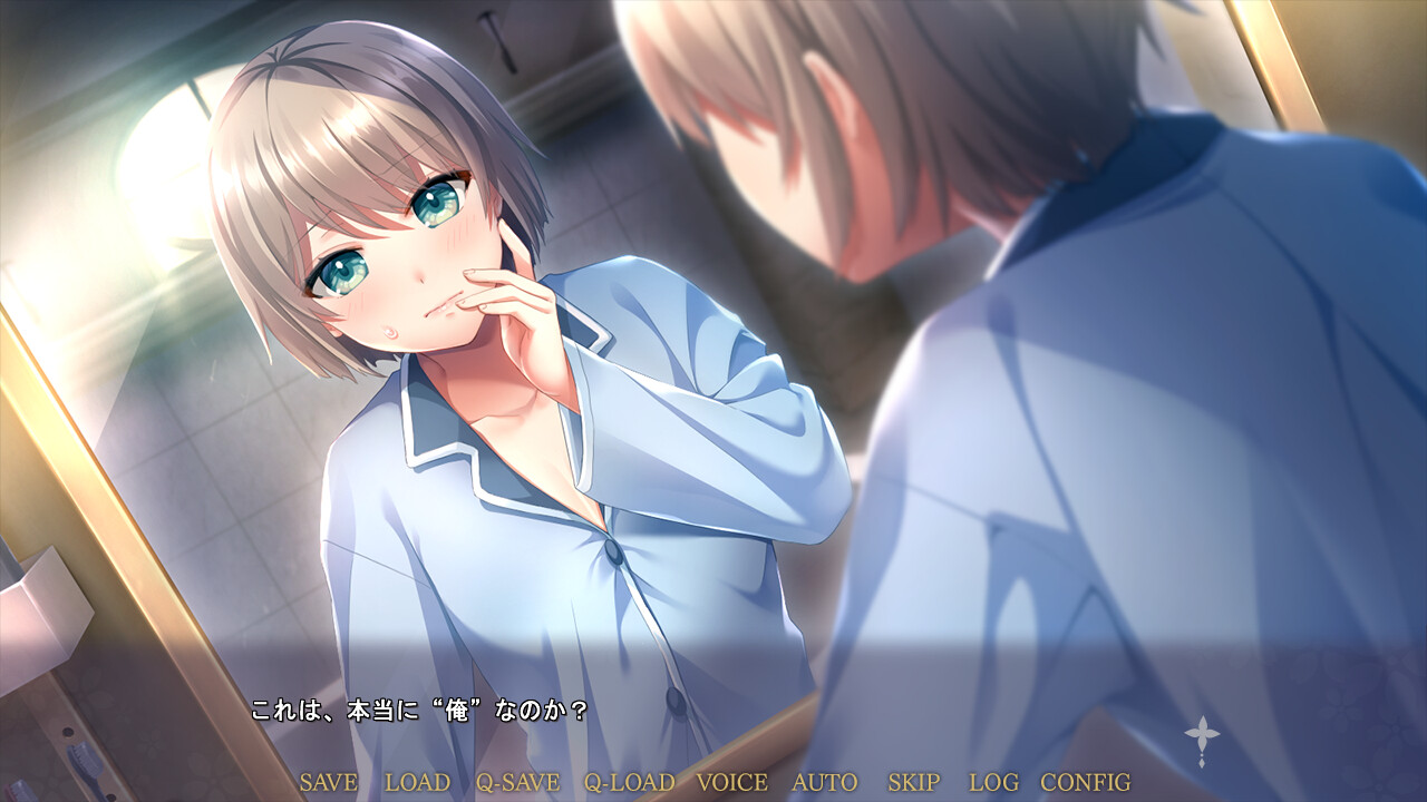 TO･RA･WA･SE ～사로잡힌 위비가 꿈꾸는 초야～