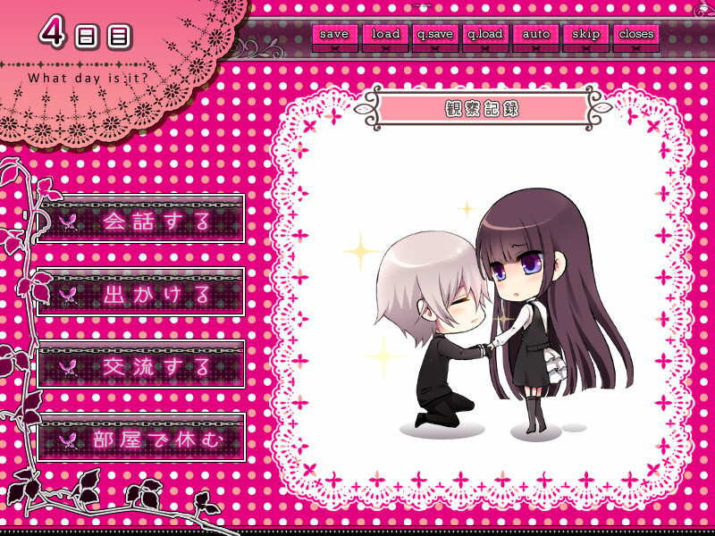 리리치요 님 말씀대로!