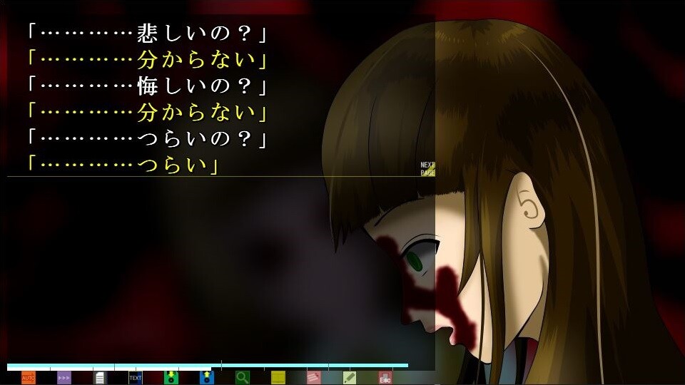 사월요화～사월팔일～