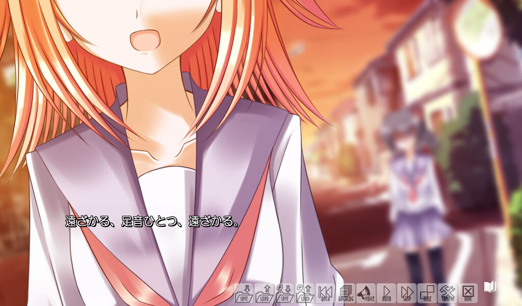 투르게네프와 잘 부탁해! ～ Turgenev for your sake !