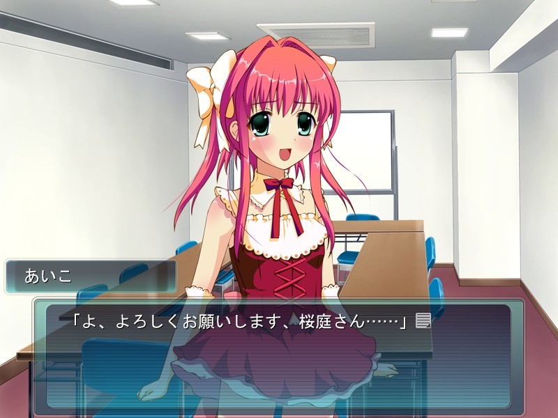 푸루모에엔젤 아이돌・아이코