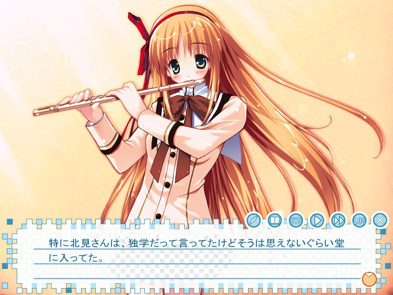 아르페지오 ～너의 색 멜로디～