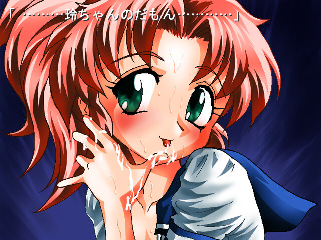 나츠코이 -KAREN-