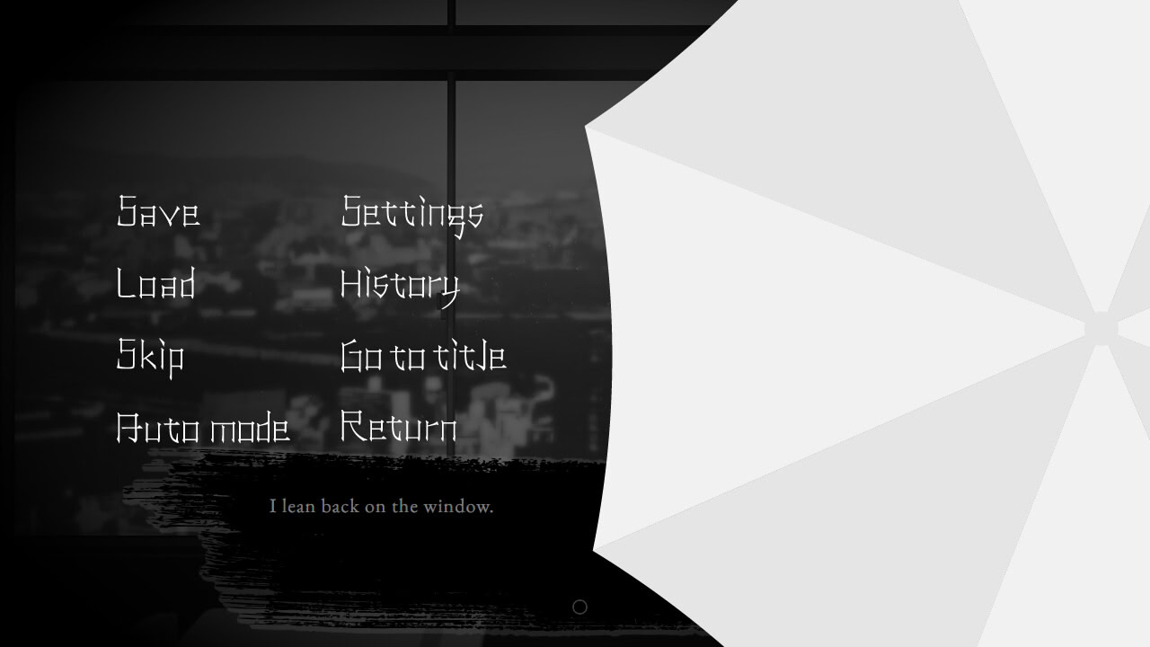 비가 되어 사람을 벗어나