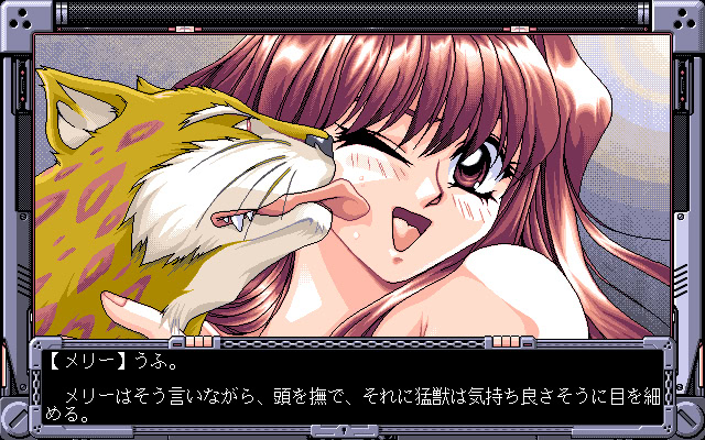 FILE 국방총성 정보국 정보누설대책부 여성심문원